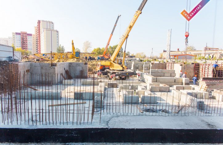 Октябрь 2 дом