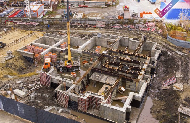 Ноябрь 2 дом