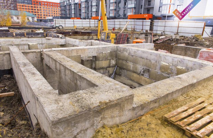 Ноябрь 2 дом