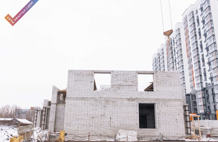 Январь 2 дом