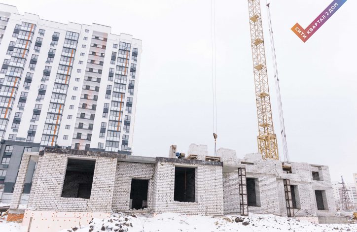 Январь 2 дом