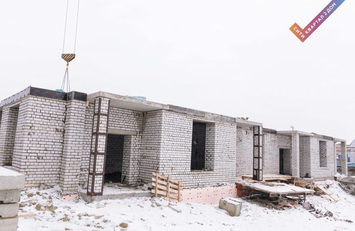 Январь 2 дом