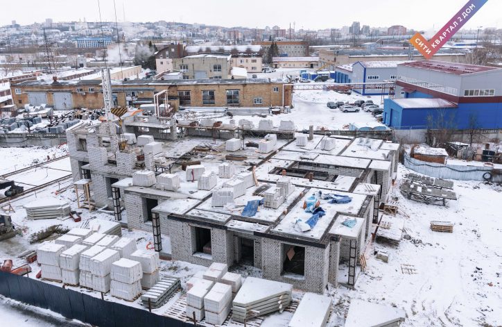 Январь 2 дом