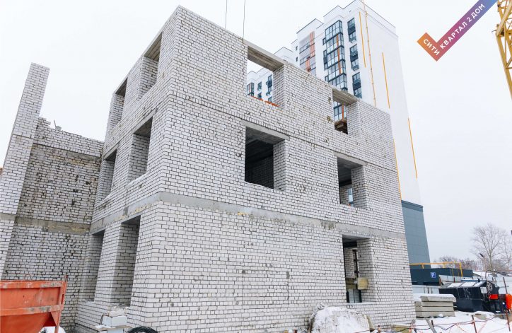 Февраль 2 дом