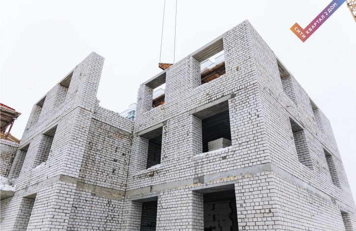 Февраль 2 дом