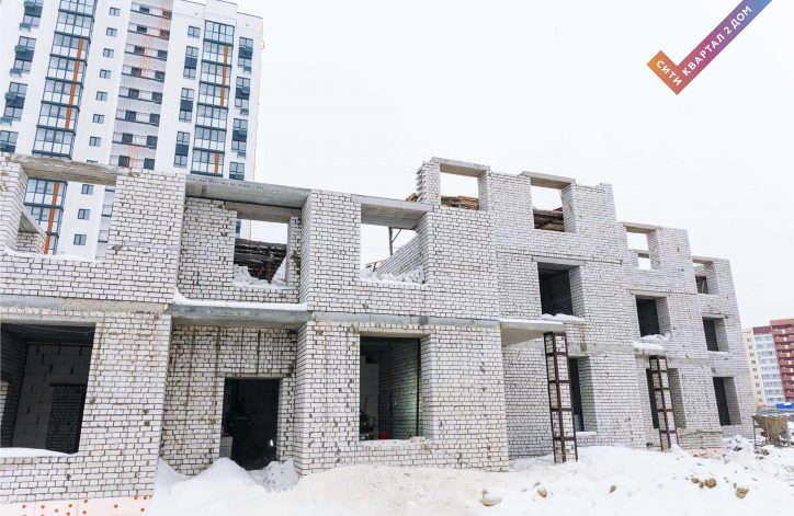 Февраль 2 дом