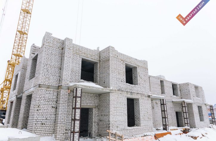 Февраль 2 дом