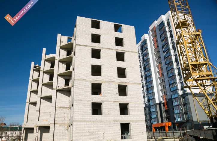 Апрель 2 дом