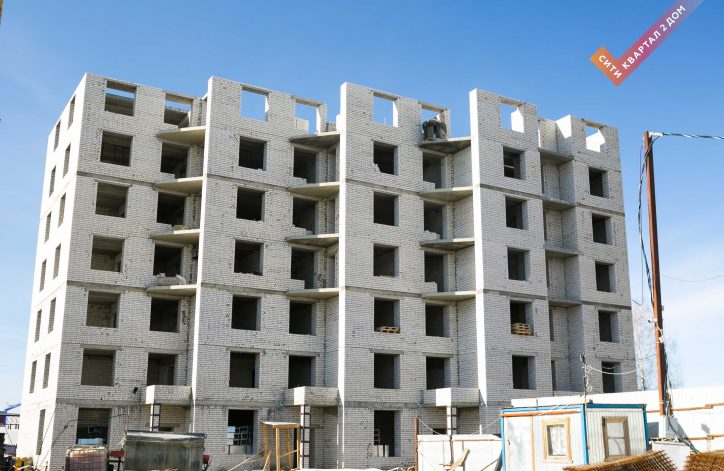 Апрель 2 дом