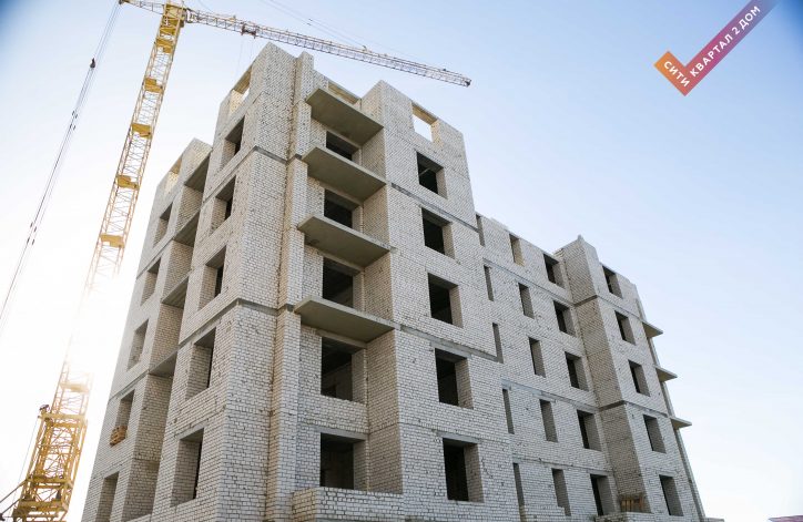 Апрель 2 дом